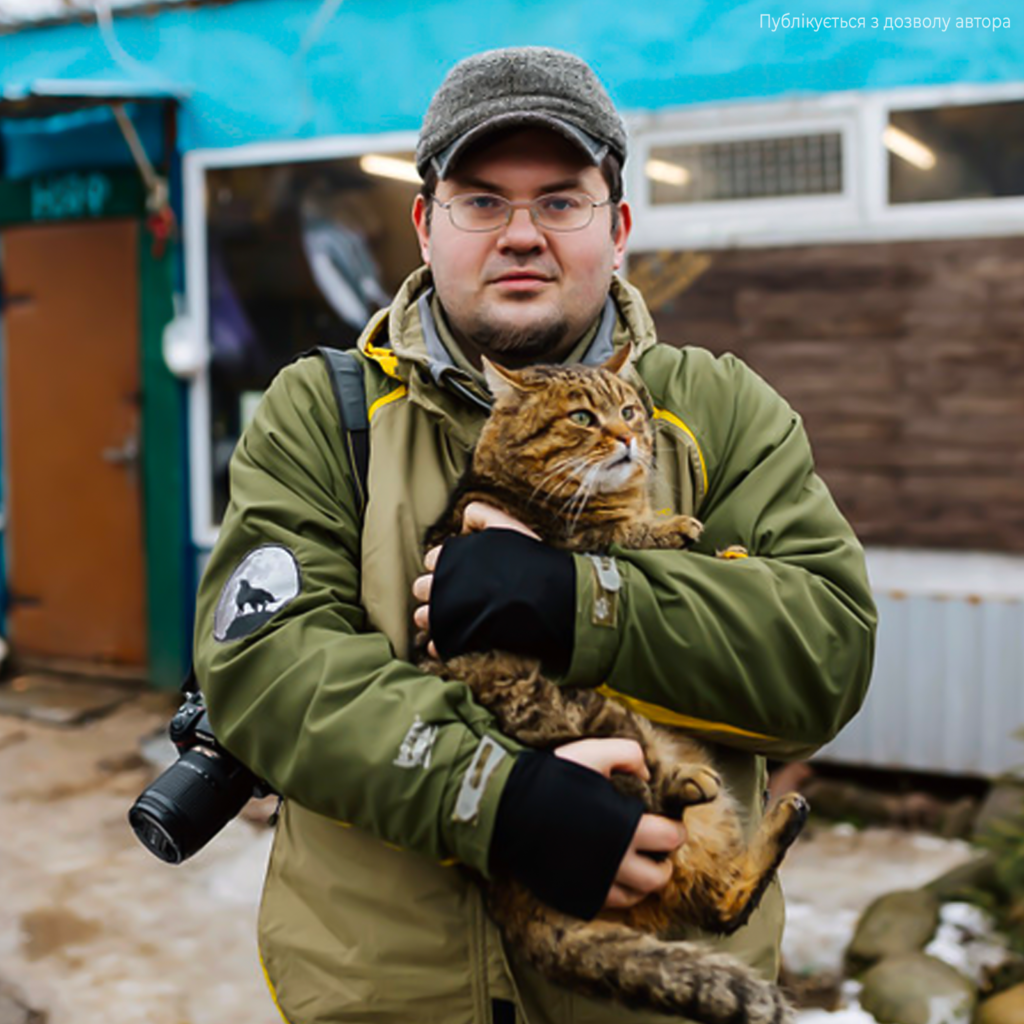 Андрос, портрет, Котомістечко Андрос, портрет, Котомістечко