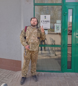 Андрос, ЗСУ, війна, Суми